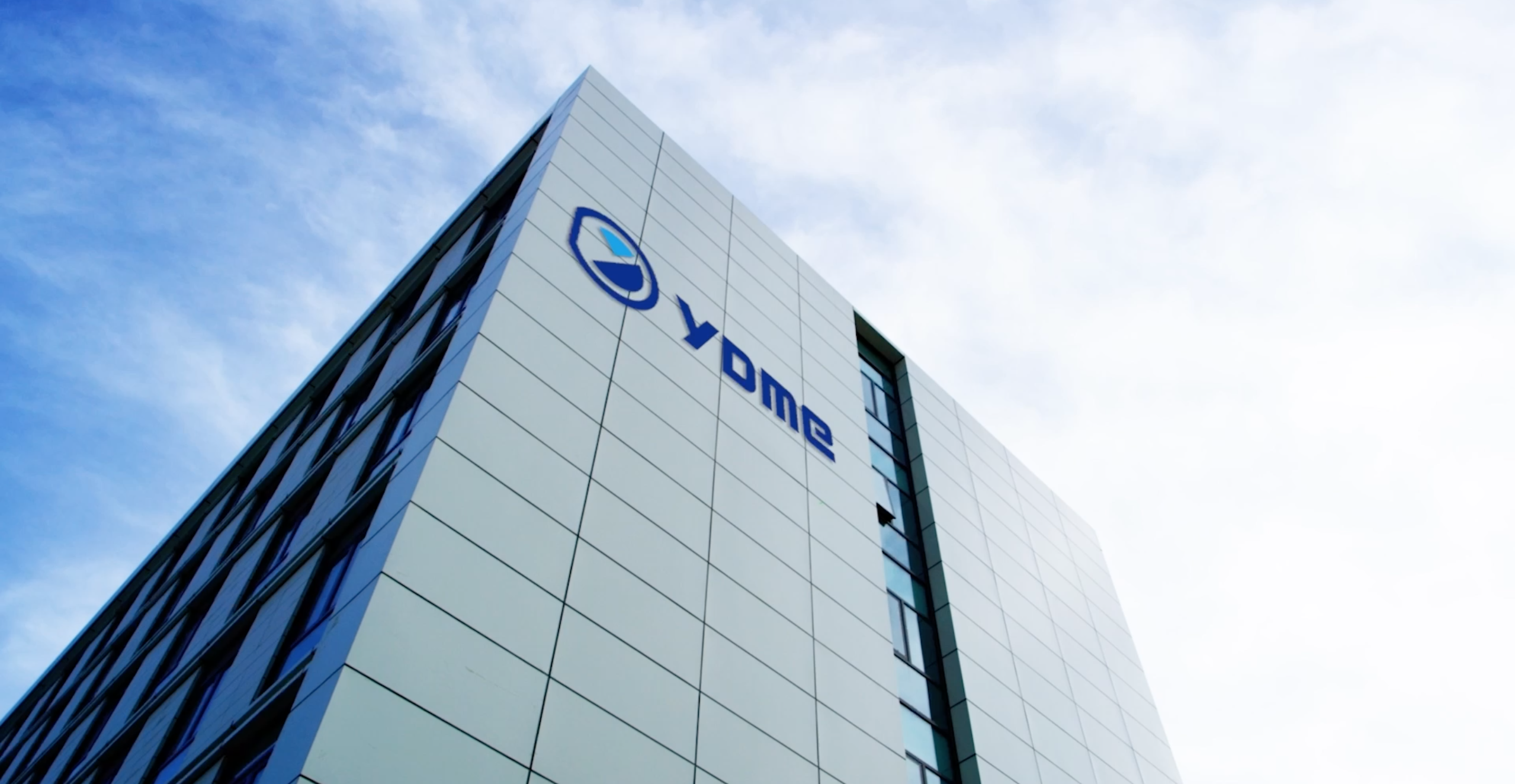 ebpay钱包科创板首发过会